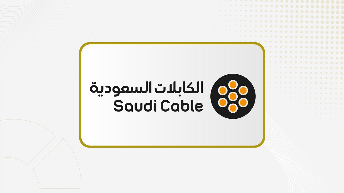 maaalnews_en's tweet image. #Saudi #Cable Receives SAR 8.4 mln VAT Assessment from #ZATCA buff.ly/uYiWiN7