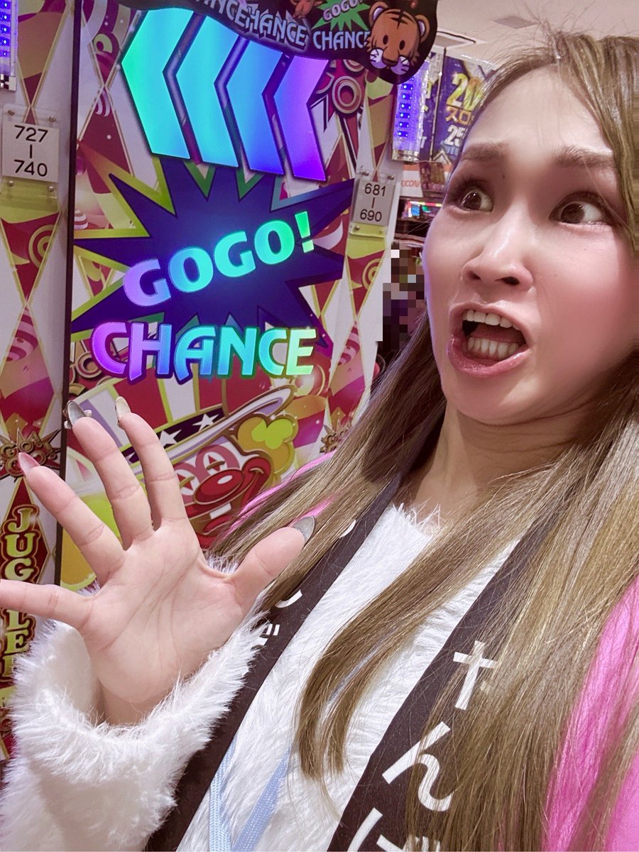 やんばる☆めぐ🦸‍♀️ (@AYAKASU1) / Posts / X