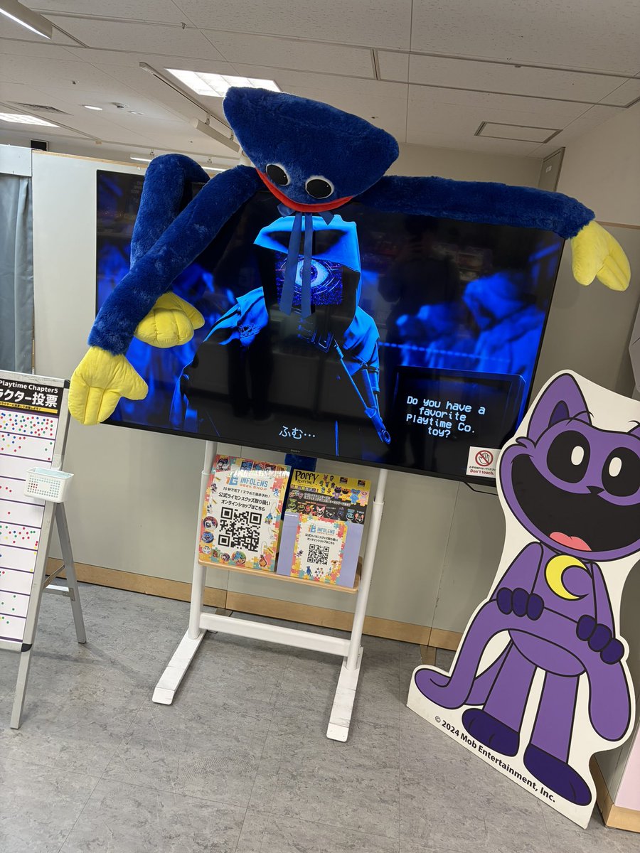 kaisora (@kai_sora23) / Posts / X