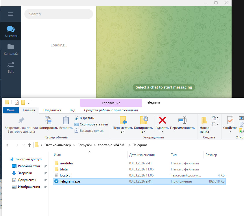 CICADA8Research tweet media