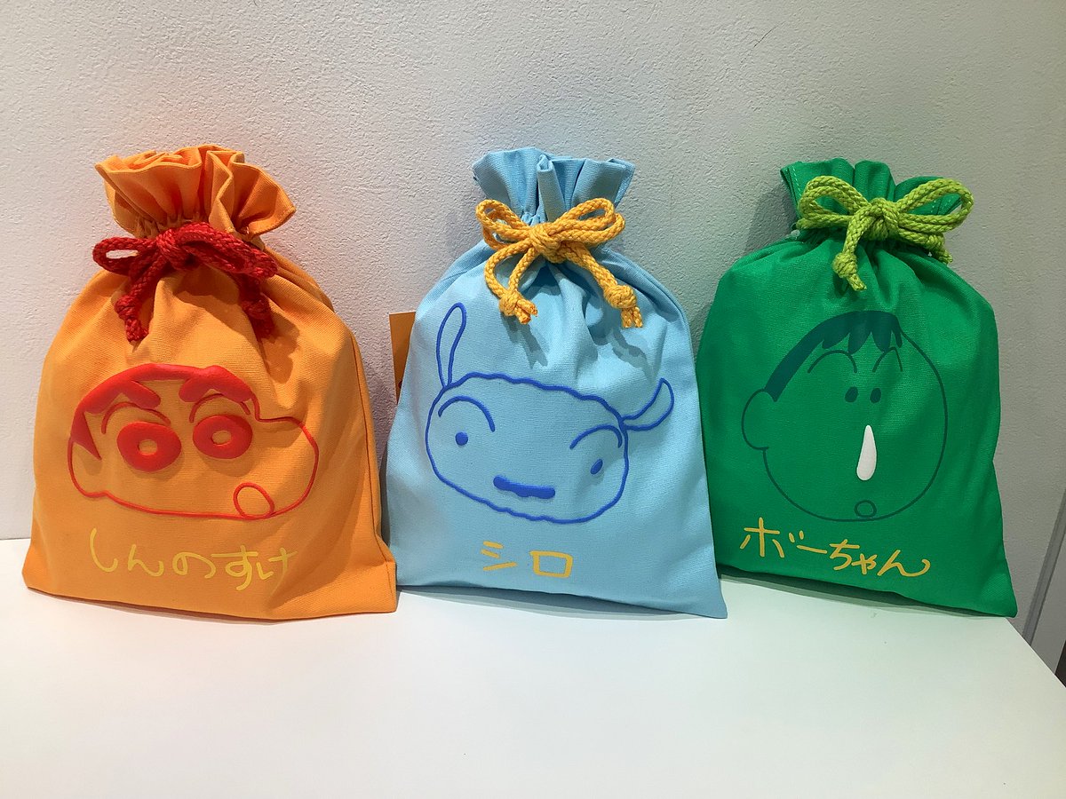 アクションデパート東京駅店～クレヨンしんちゃんオフィシャルショップ