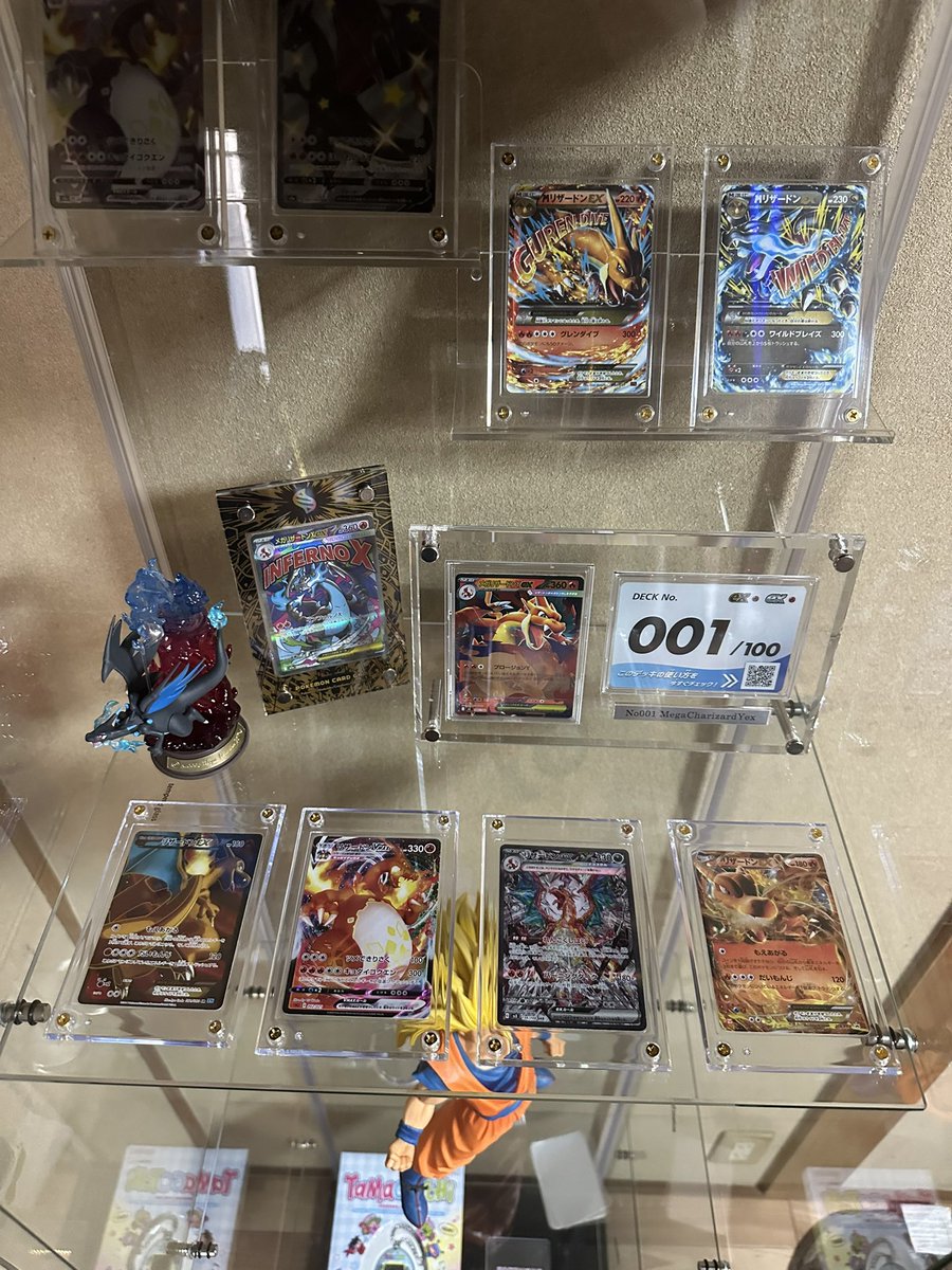 ガラスケース届いたから やっと整理出来た。 売れたカード達、無事に