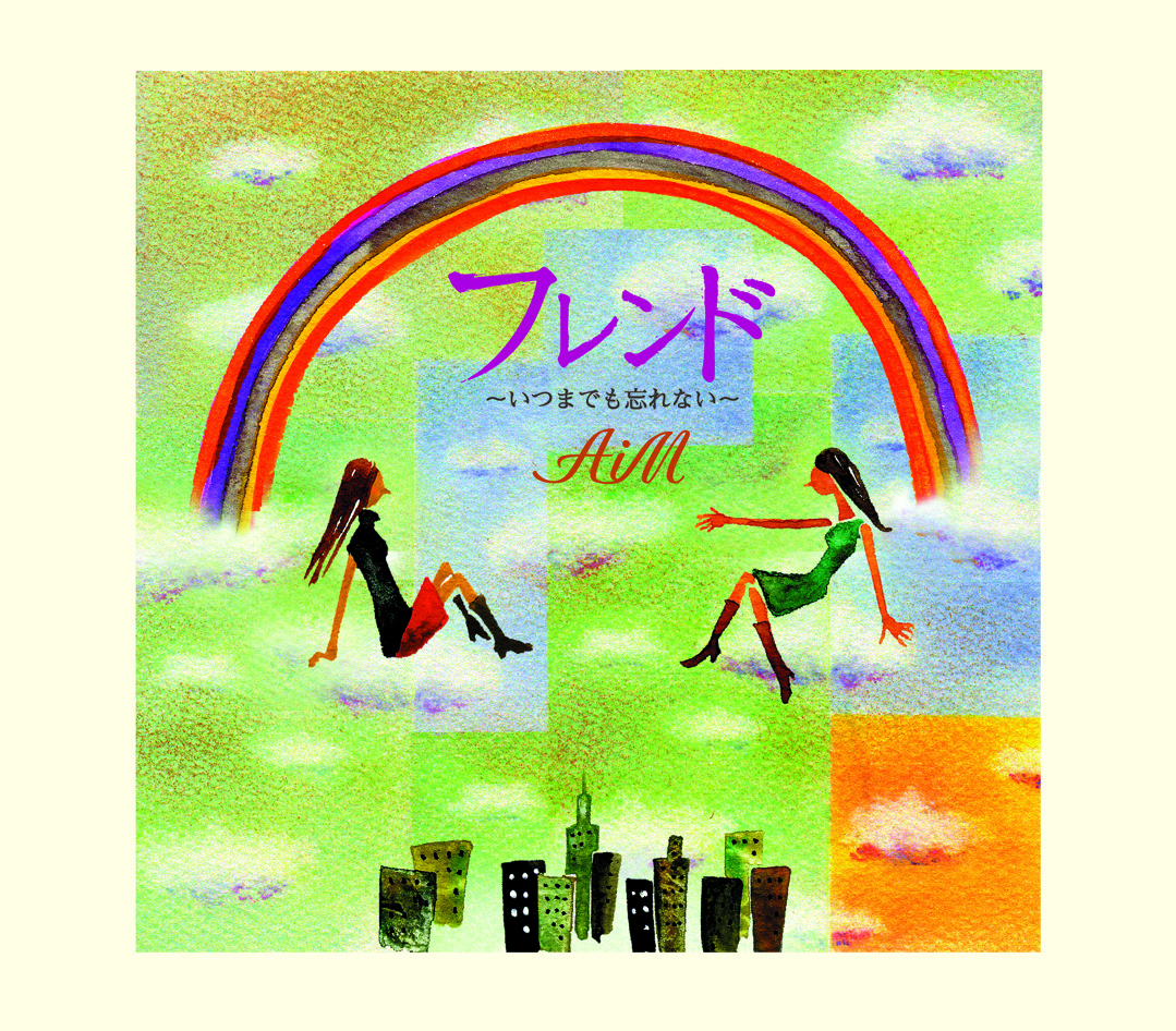 デジモンミュージック tweet media