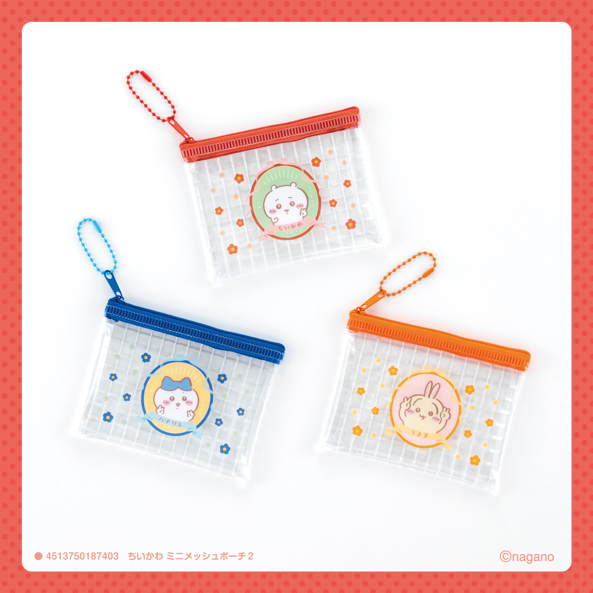 ちいかわグッズ公式 tweet media