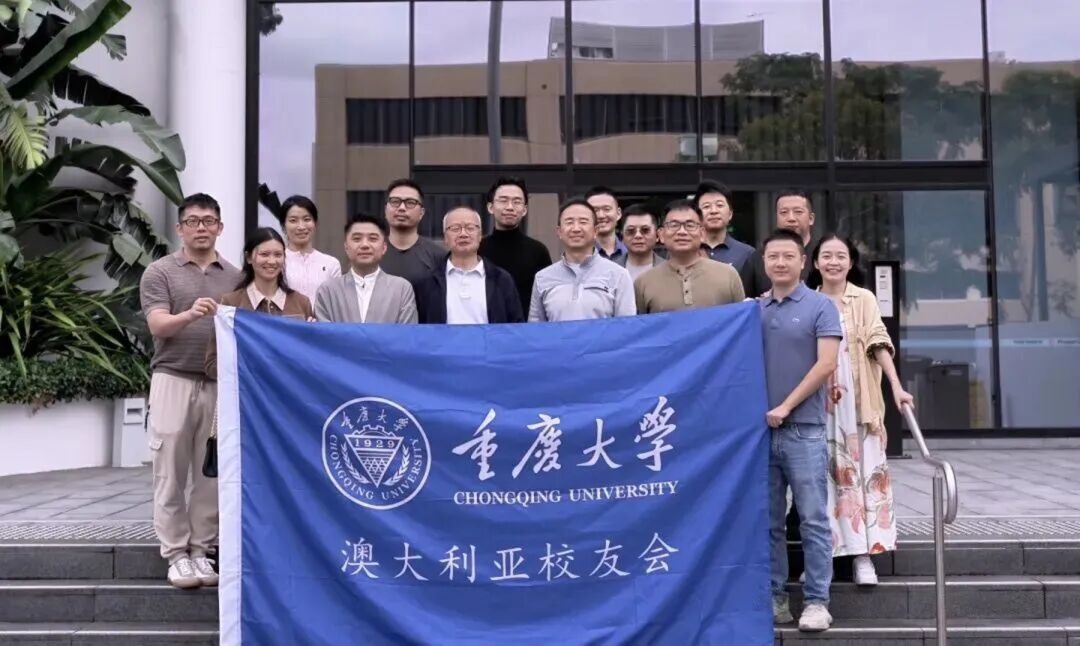 CQU1929's tweet image. #CQU alumni in #Australia visited a local construction firm, Freecity Group, exploring their headquarters and project sites. This visit focused on innovation in the building industry against the backdrop of urban housing challenges, discussing future trends and #technologies. 🏗️