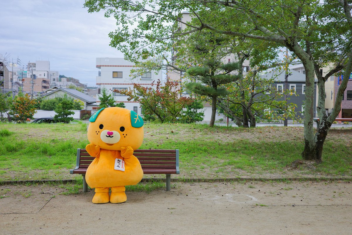 みきゃん【公式】《愛媛県イメージアップキャラクター》 (@micanehime