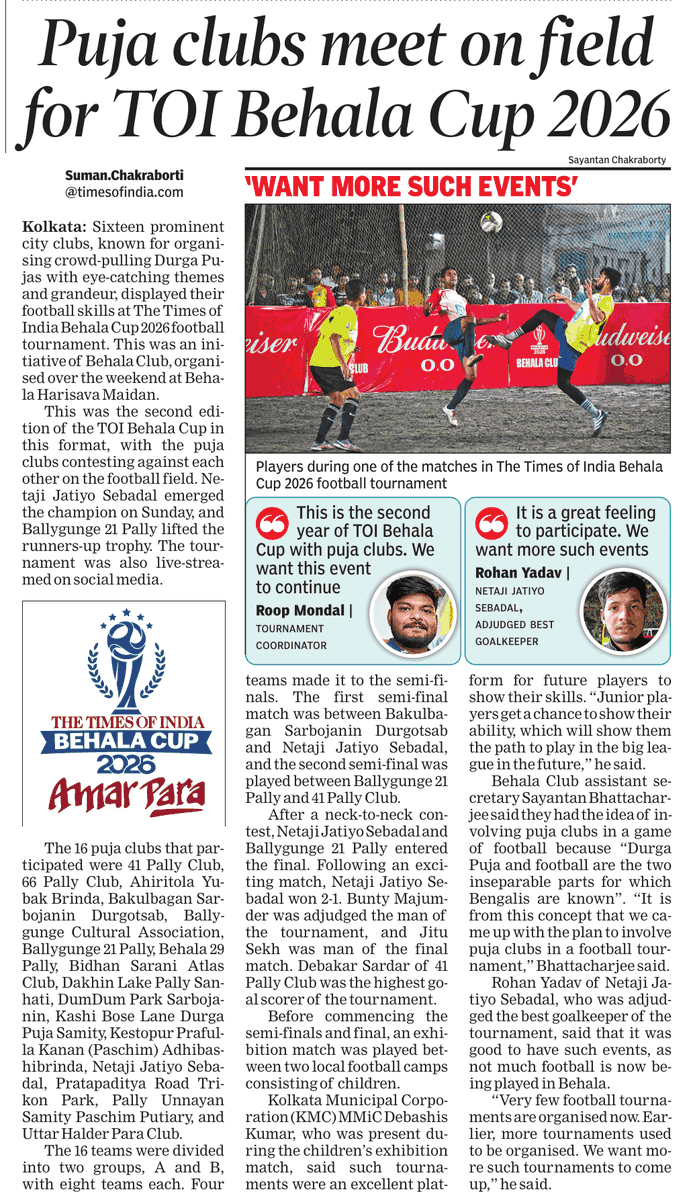 TOIKolkata's tweet image. Sixteen prominent city clubs, known for organising crowd-pulling Durga Pujas with eye-catching themes and grandeur, displayed their football skills at The Times of India Behala Cup 2026 football tournament. 

#TOI #AmarPara