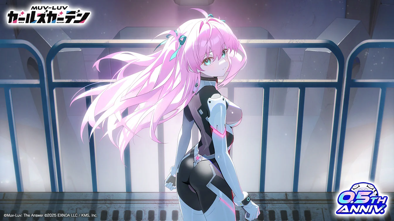 マブラヴ ガールズガーデン【公式】 on X: 
