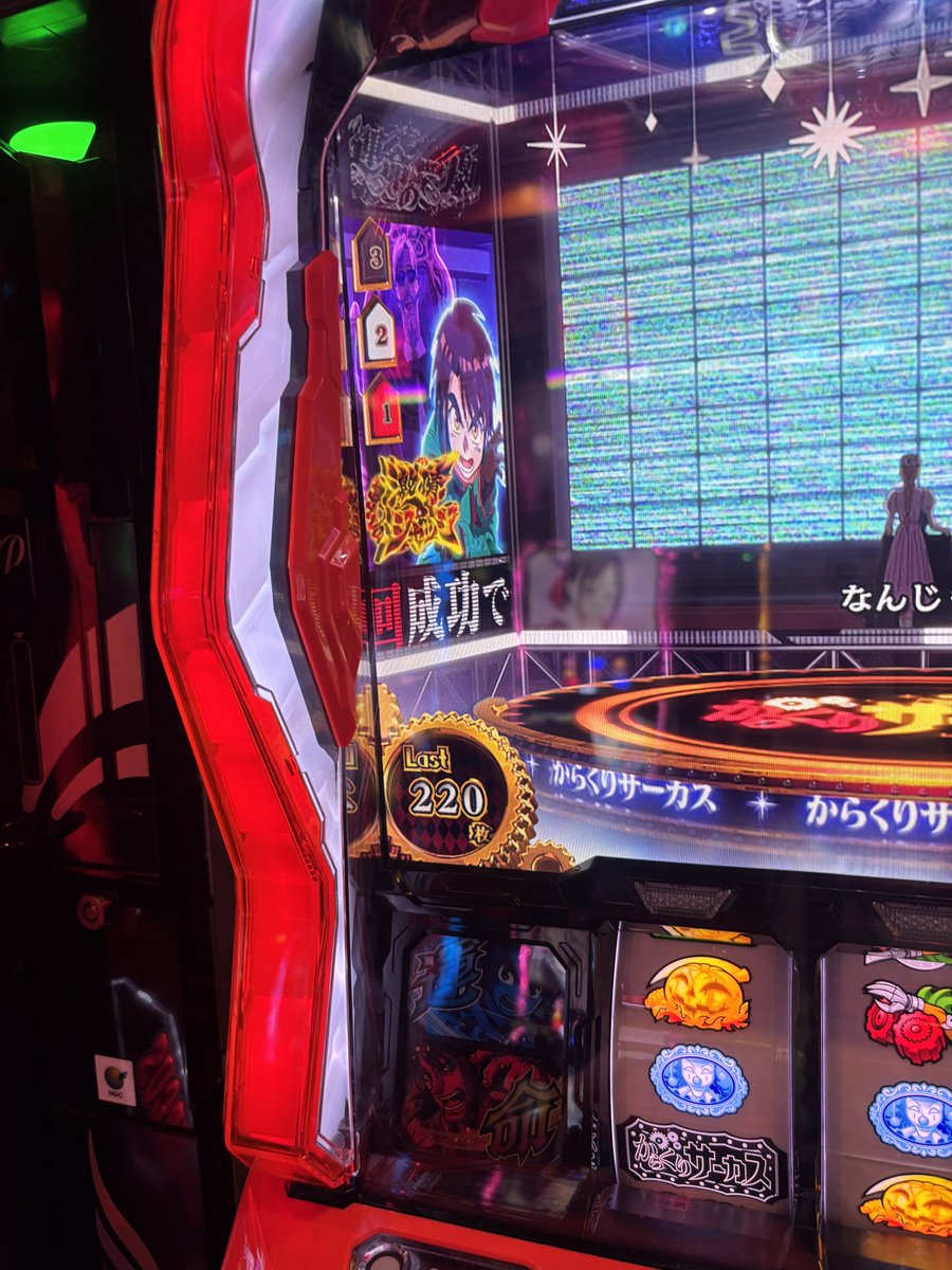 にゃにゃフライ(寿司柱)🍣🍺 (@supermomonga_) / Posts / X