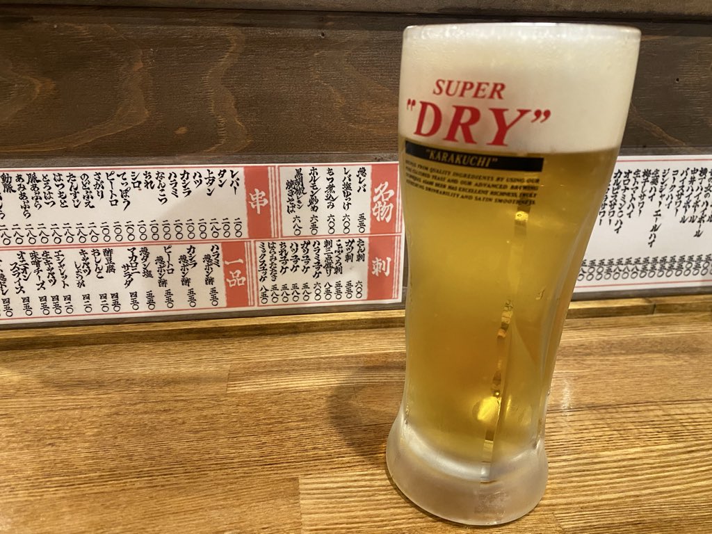 GEN_DAVIS's tweet photo. やってます！ https://t.co/QvtZ6o6HE6