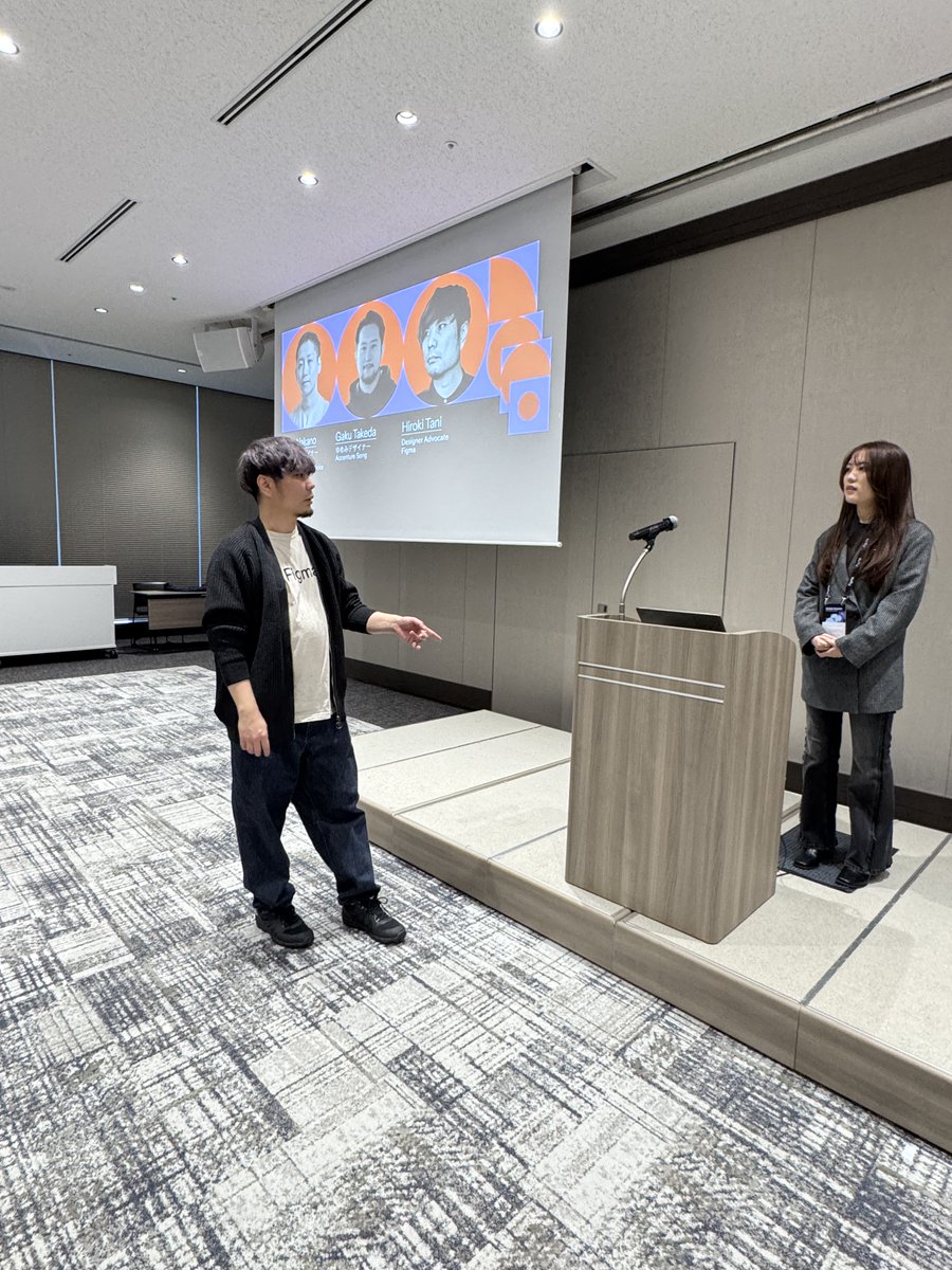 Figma Japan tweet media