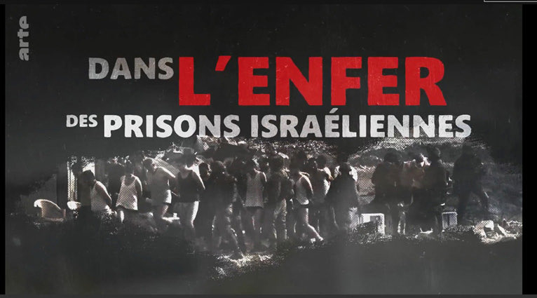 CAPJPO - EuroPalestine tweet media