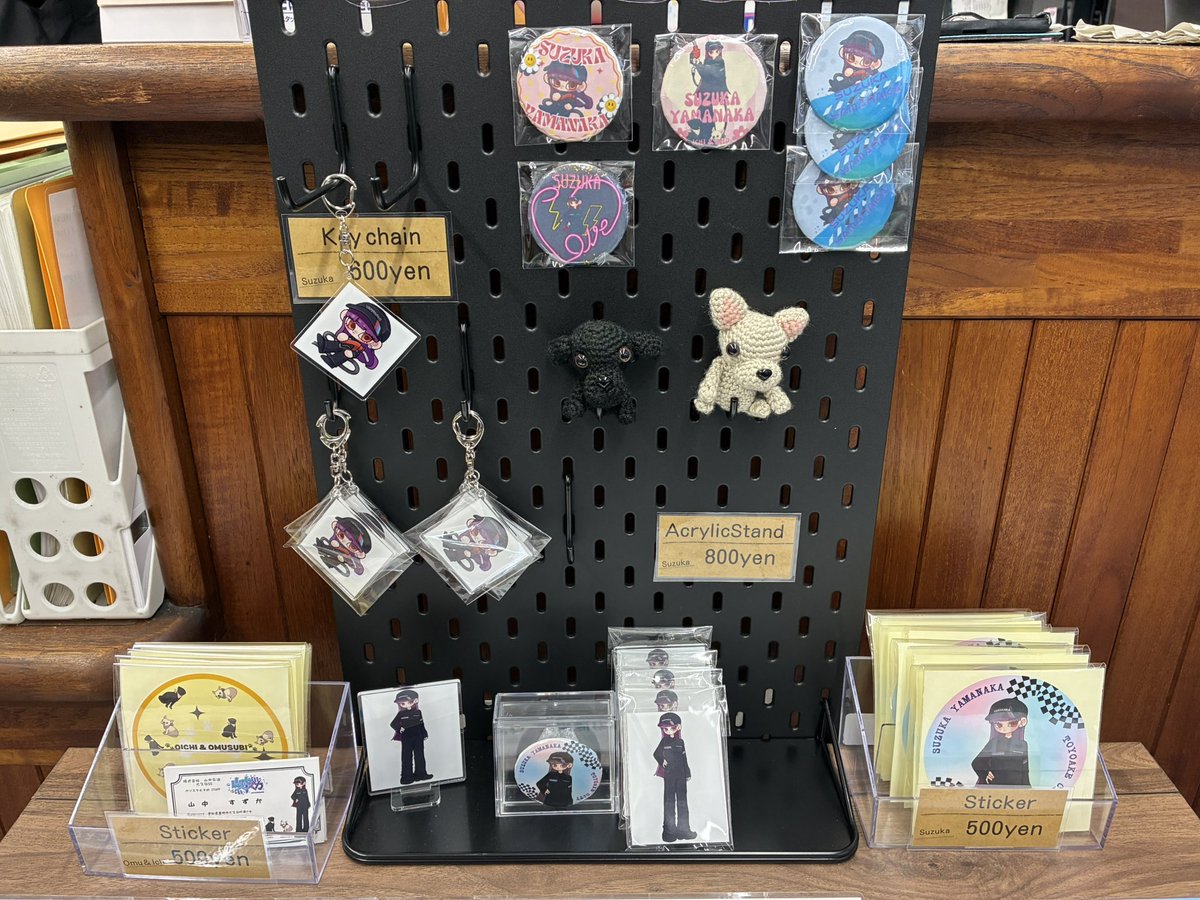 200人目をGETだぜ！