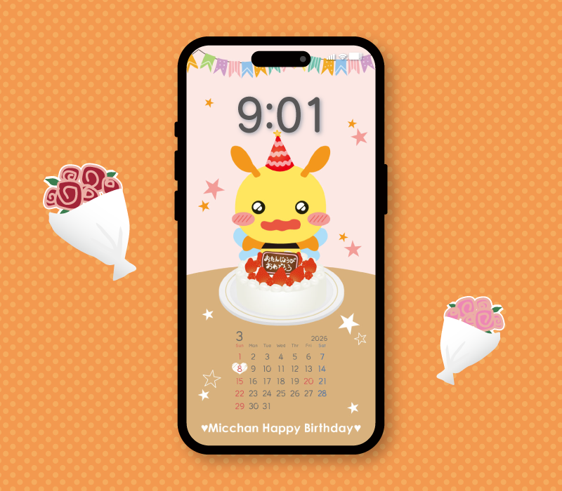 ミツバチみっちゃん【公式】 (@gs_micchan) / Posts / X