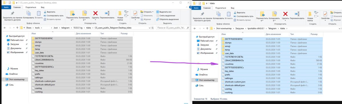 CICADA8Research tweet media