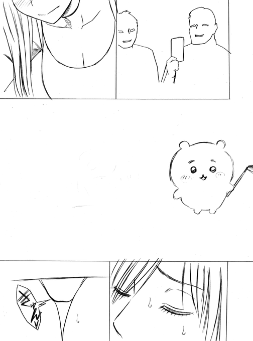 スキャンした原稿を処理していたら、
ものすごくがっつりした落書きがありました。 