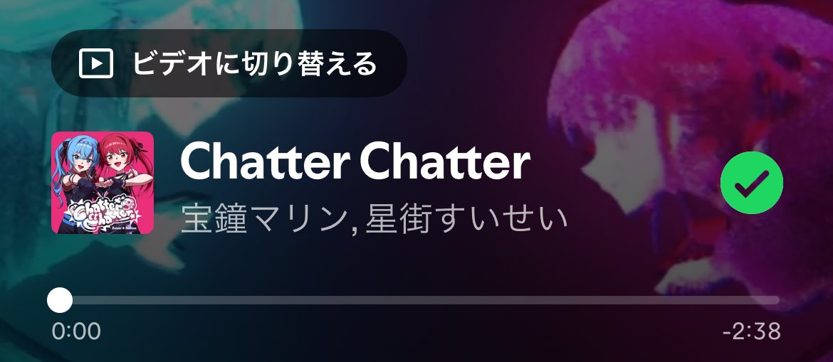 #すいマリCC