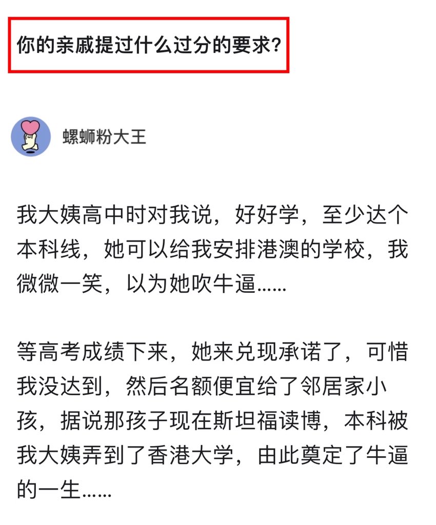 Alexander tweet media