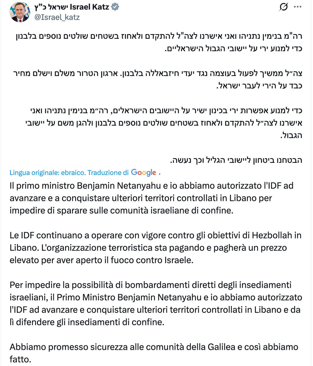 Israele invade il Libano. Lo annuncia il ministro della difesa israeliano. Cosa andava fatto quando c'era un invaso e un invasore?