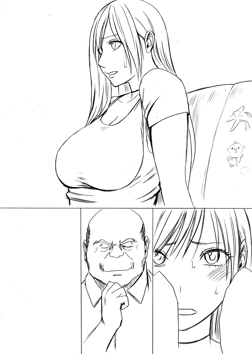 何となく 何の会話をしていたのが想像ができるタイプのラクガキ 