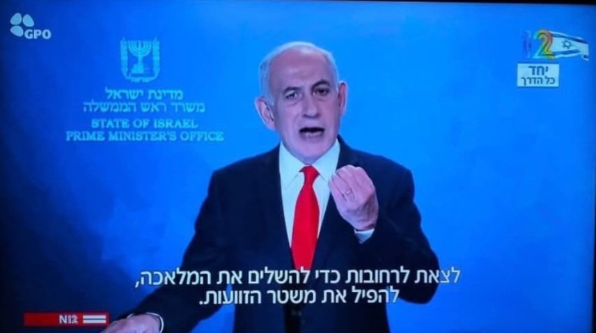 איך קראת לנו כשיצאנו? תזכיר לי?