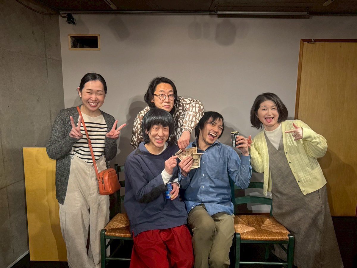 boa_cho's tweet photo. 遅ればせながら、伊藤企画『屋上庭園1』『かんしやくだま ACT2029』両作完走しました！客席が近くなるたびに観客の皆様の存在への感謝が湧きに湧きました、ありがとうございました！
飛び込んだ新環境、1ヶ月間とは思えない濃厚さと充実さがありました。楽しかった！
以下↓各作品書きます！ #伊藤企画 https://t.co/nDHu0pZulU