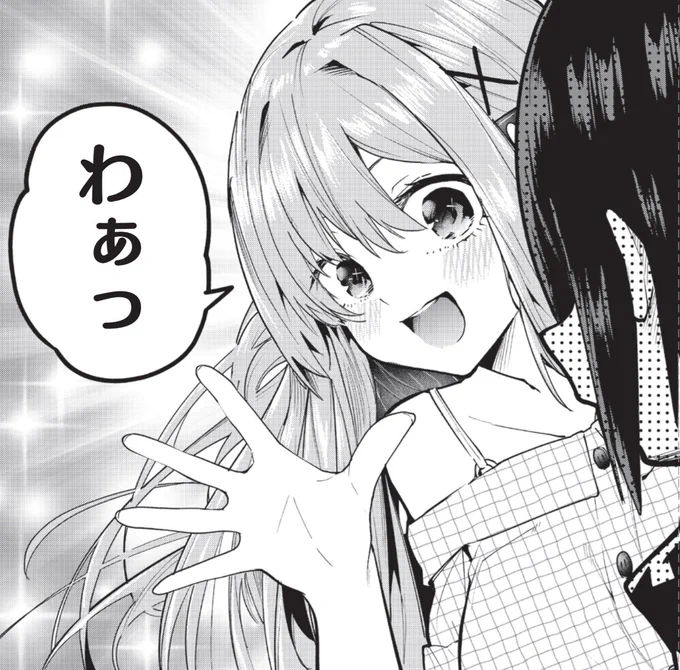 明日はゆめこね最新話!
桃果先輩とデー… 