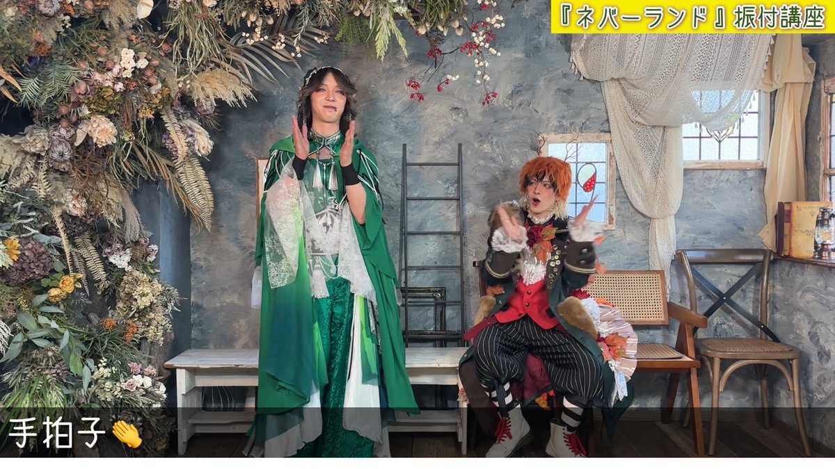 BabyKingdom 咲吾🐰👑 (@bk_shogo) / Posts / X