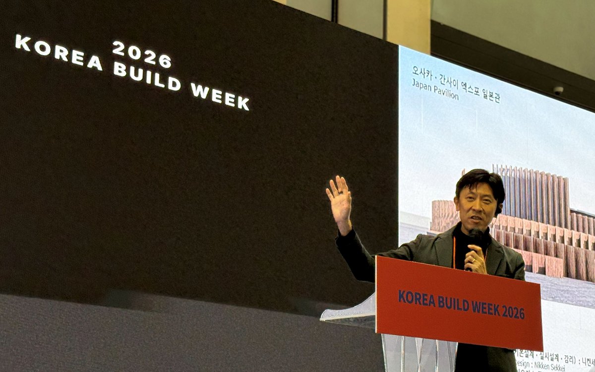 NIKKEN SEKKEI tweet media