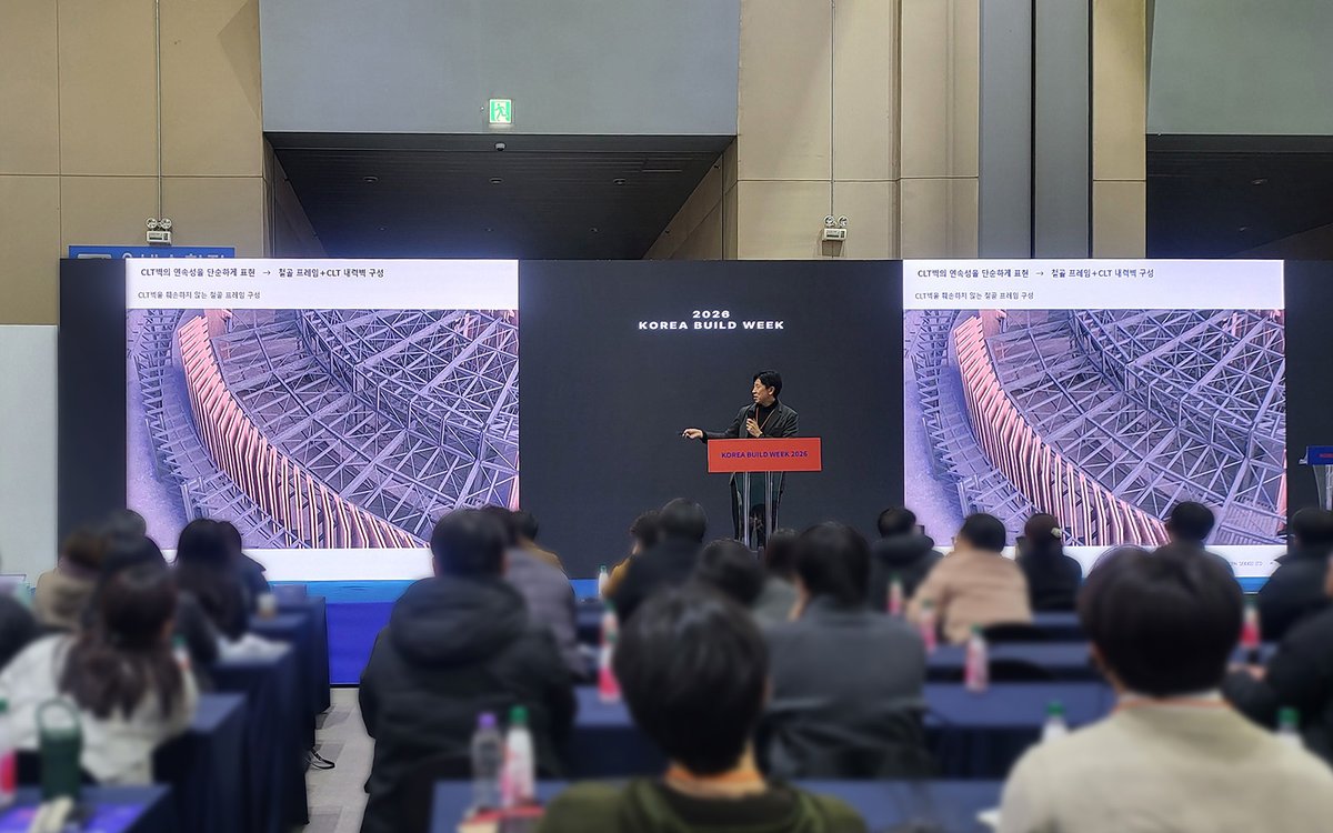 NIKKEN SEKKEI tweet media