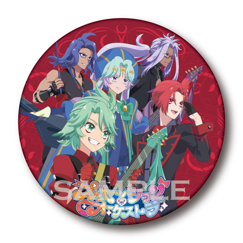 予約情報】 TVアニメ「プリンセッション・オーケストラ」 エネミー