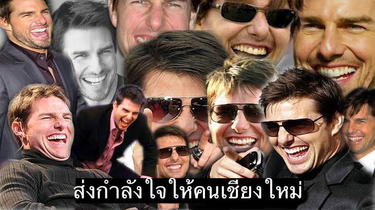 Chai de Navarre🇫🇷 (@anmoeba) on Twitter photo 