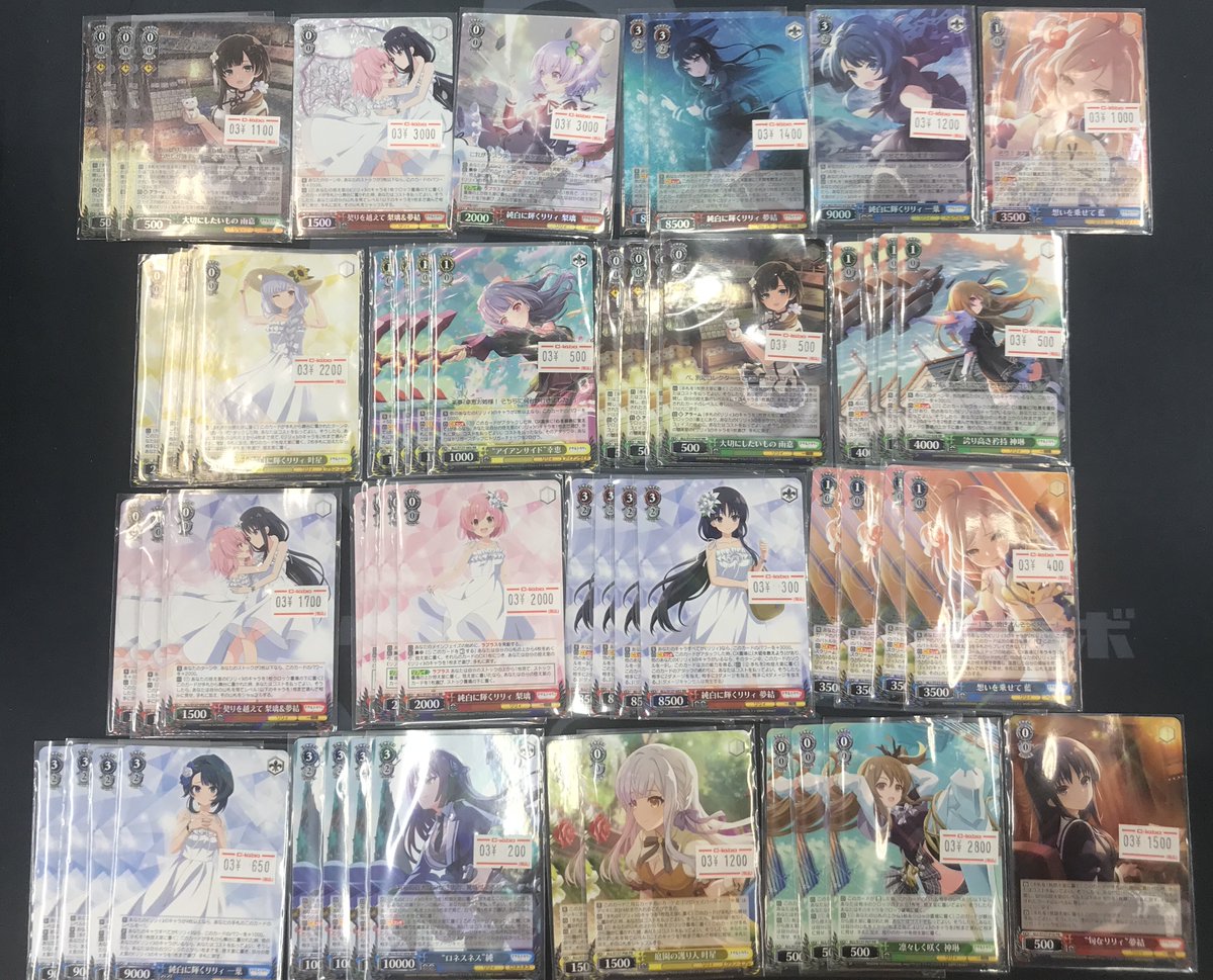 WS 販売情報】 大人気のヴァイスシュヴァルツ最新弾‼️ ✨『アサルト