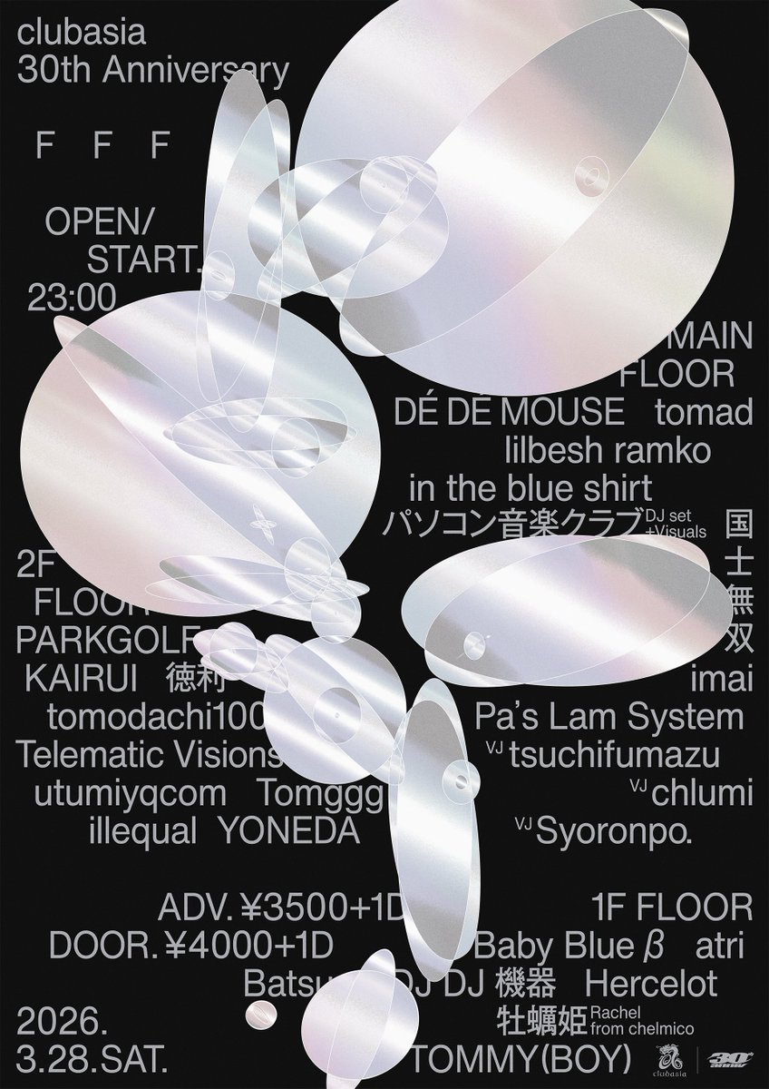 utumiyqcom (@utumiyqcom) / Posts / X