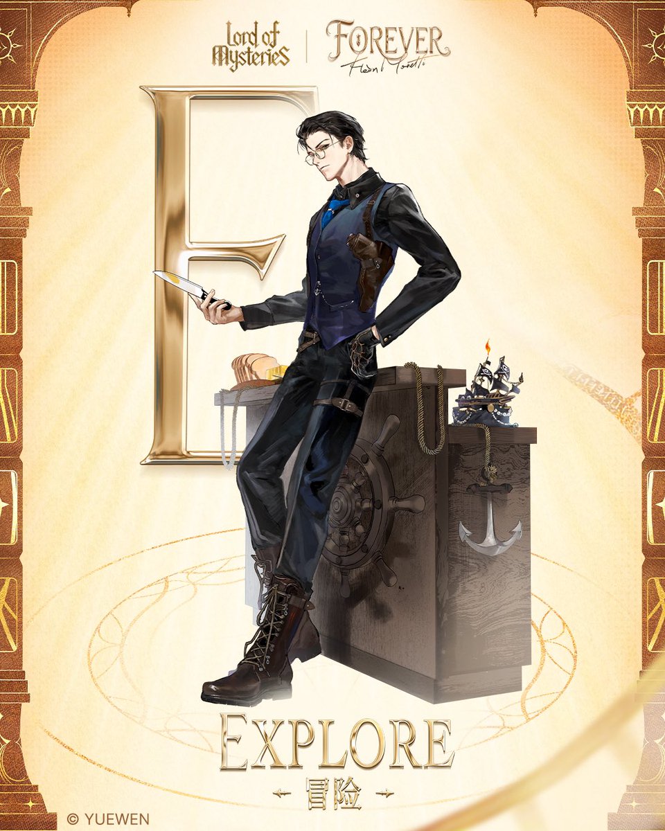 ✨ FOREVER Series — Celebrating Klein’s Birthday 2026

👉「Zhou Mingrui」: Child of “FATE” the beginning of everything.
👉「Klein」: Beyond "OPTION,"never forgetting the original heart.
👉「Sherlock」: All journeys, in the name of "REALITY"
👉「Gehrman」: A life forged through