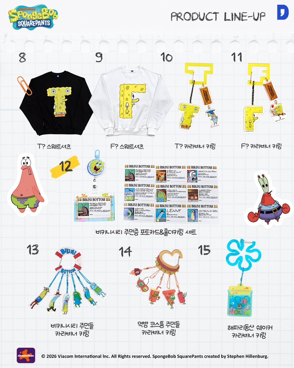 댄꼼마(dan,comma) tweet media