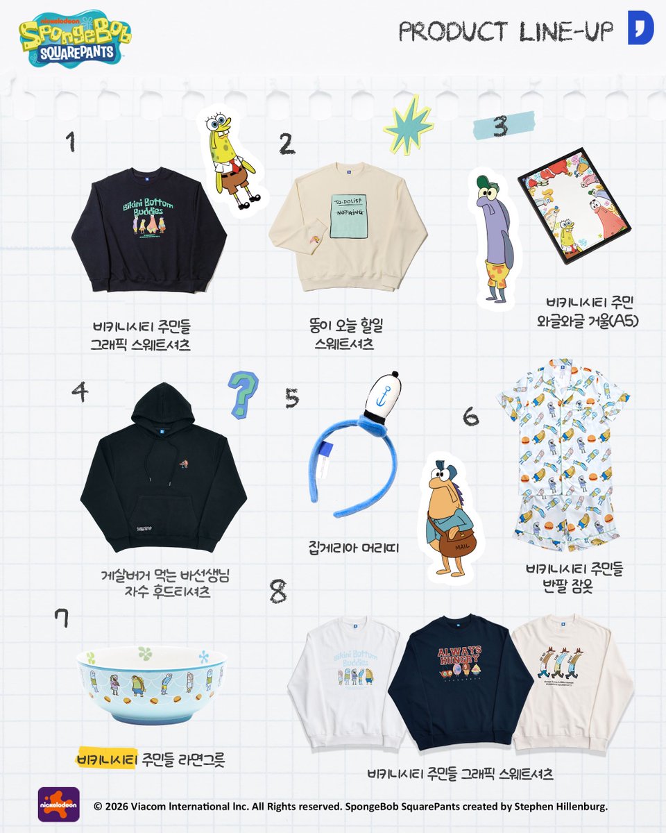 댄꼼마(dan,comma) tweet media