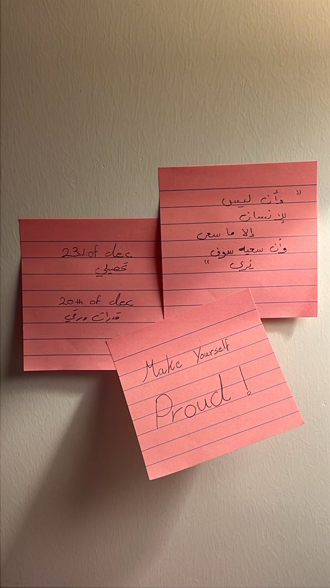 sw4nthoughts's tweet photo. الحمدلله كانت رحله طوييييله
كنت اذاكر للمبكر والقدرات والمدرسه واشتغل على مشروع التخرج بوقت واحد، تعبت مره بس ربي ما ينسى احد ♡ اتعبوا لآخر قطرة وباذن الله توصلون https://t.co/2hu6WoZX6k