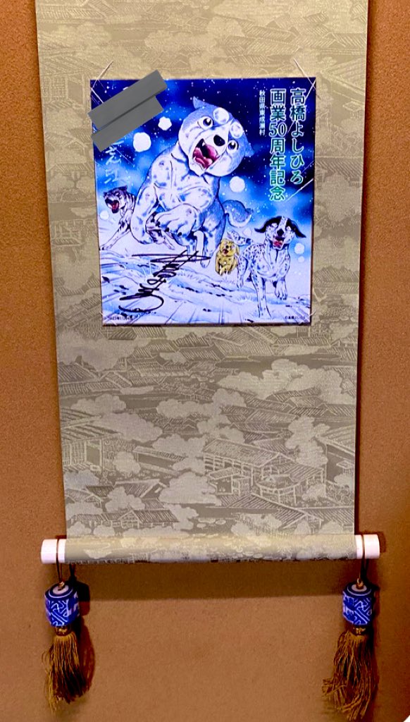 3月3日座敷に飾ってます。 色紙用掛け軸♪風鎮有 2〜3年前3月初旬って