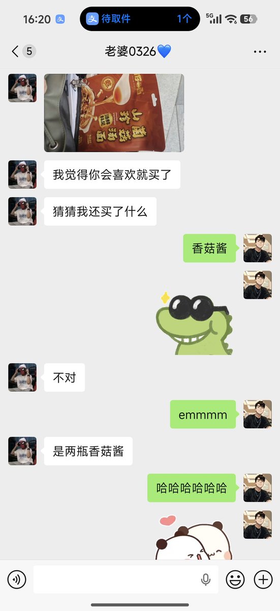 bai_shui_'s tweet photo. https://t.co/MW1ZeA6isM