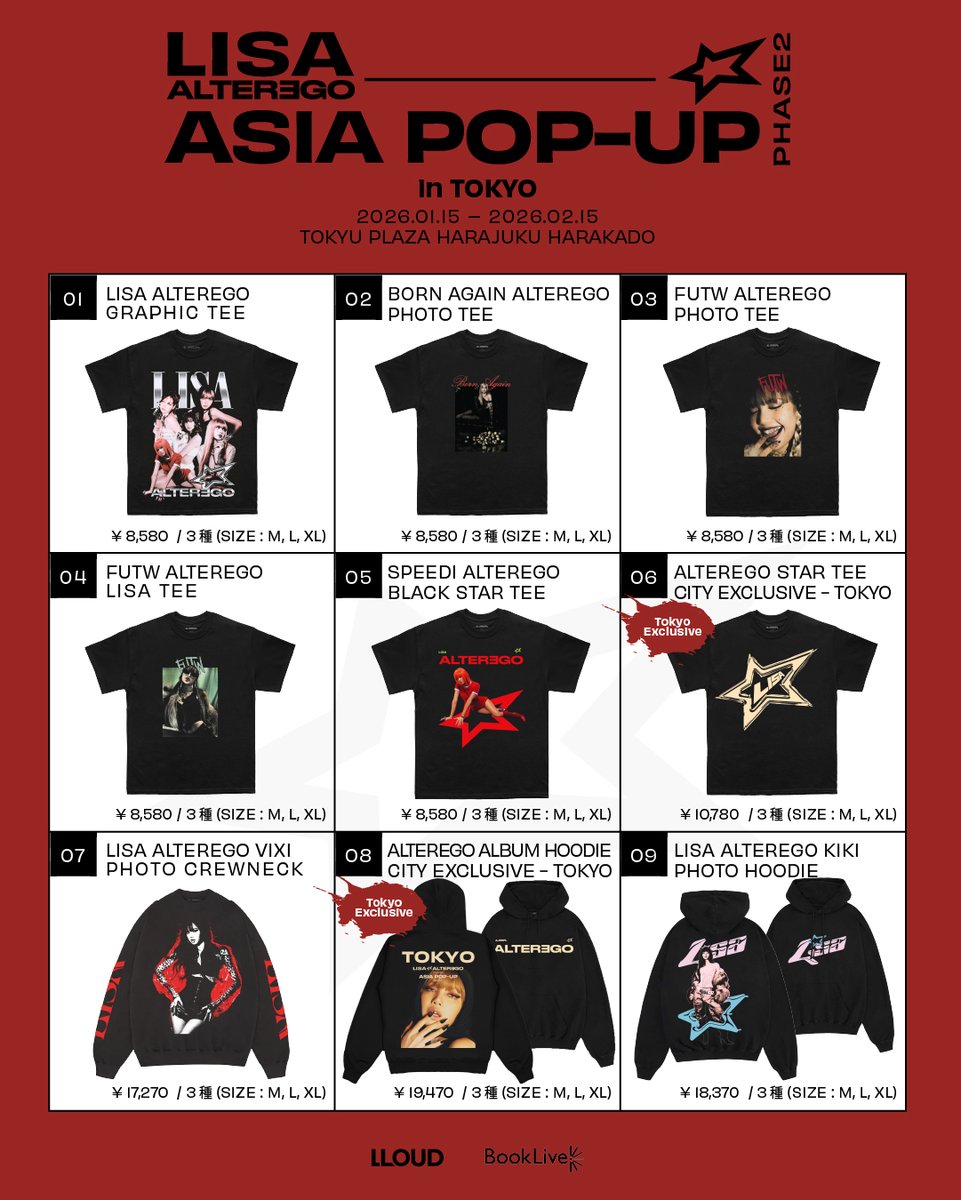 🛒『LISA ALTER EGO ASIA POP-UP PHASE2 IN TOKYO』EC通販受付中