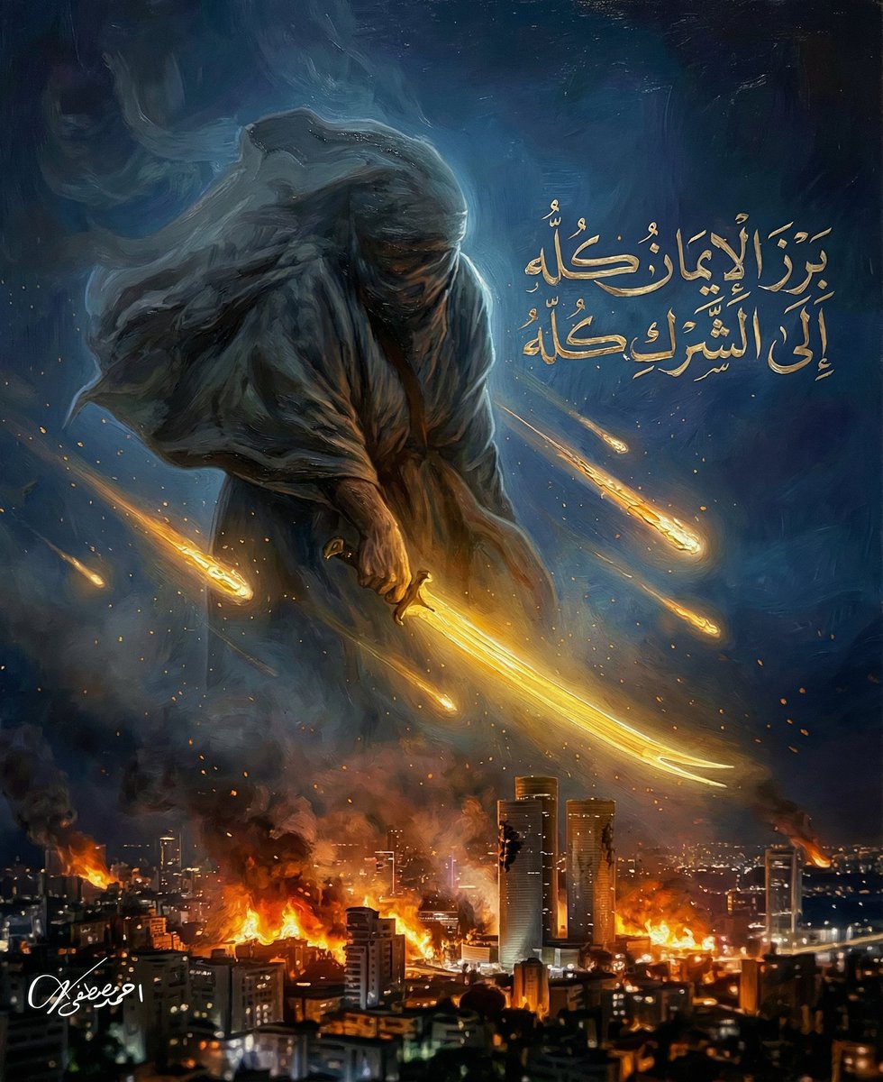 Shia Visuals (@shiavisuals) on Twitter photo 