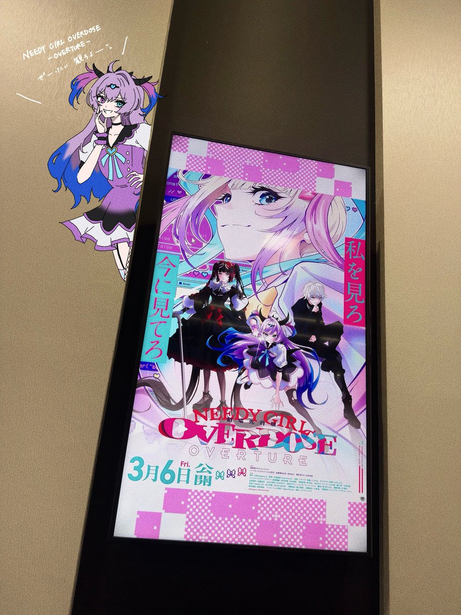 川口 莉奈 (@nari_milktea) / Posts / X