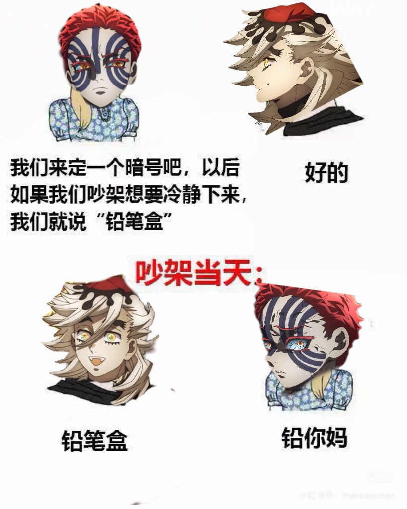 AX57 (@ax0057_) on Twitter photo 