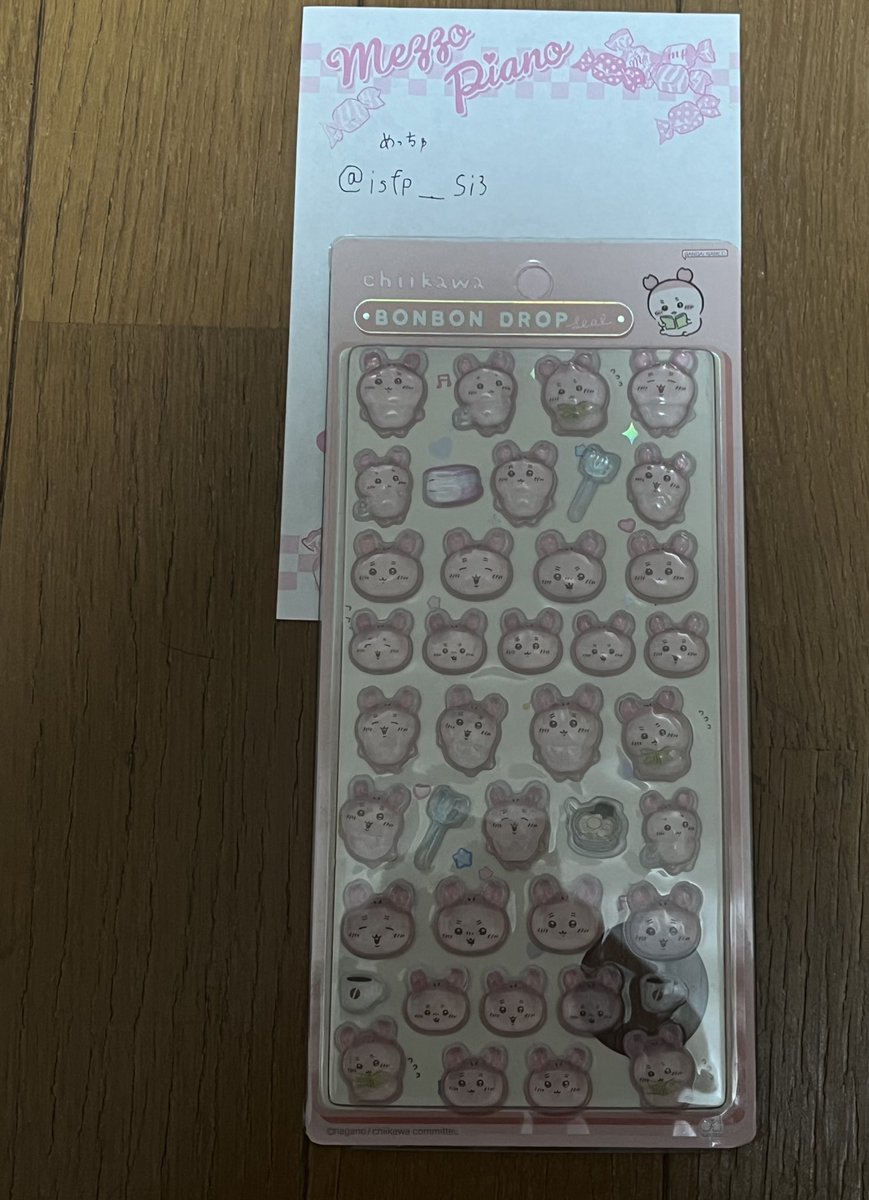 isfp__Si3's tweet photo. @m_trhk_22 ◯検索から失礼します。
古本屋のちいかわのボンドロを所持しています
meringの左下のものと交換できないでしょうか。ご検討よろしくお願いします 2 https://t.co/nru8fjzmW6