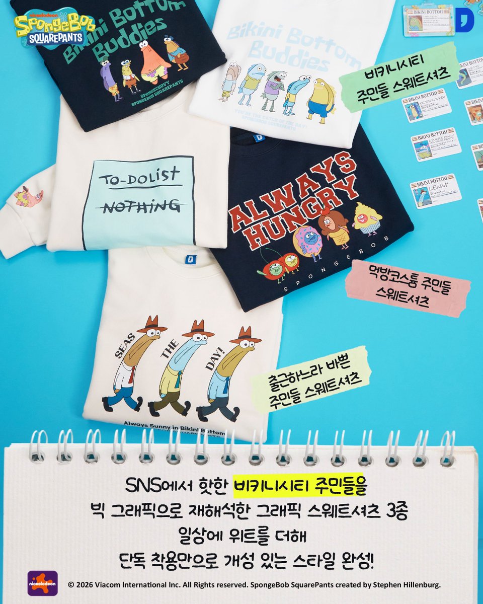 댄꼼마(dan,comma) tweet media