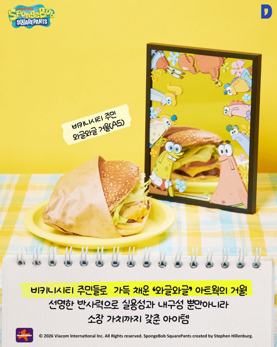 댄꼼마(dan,comma) tweet media