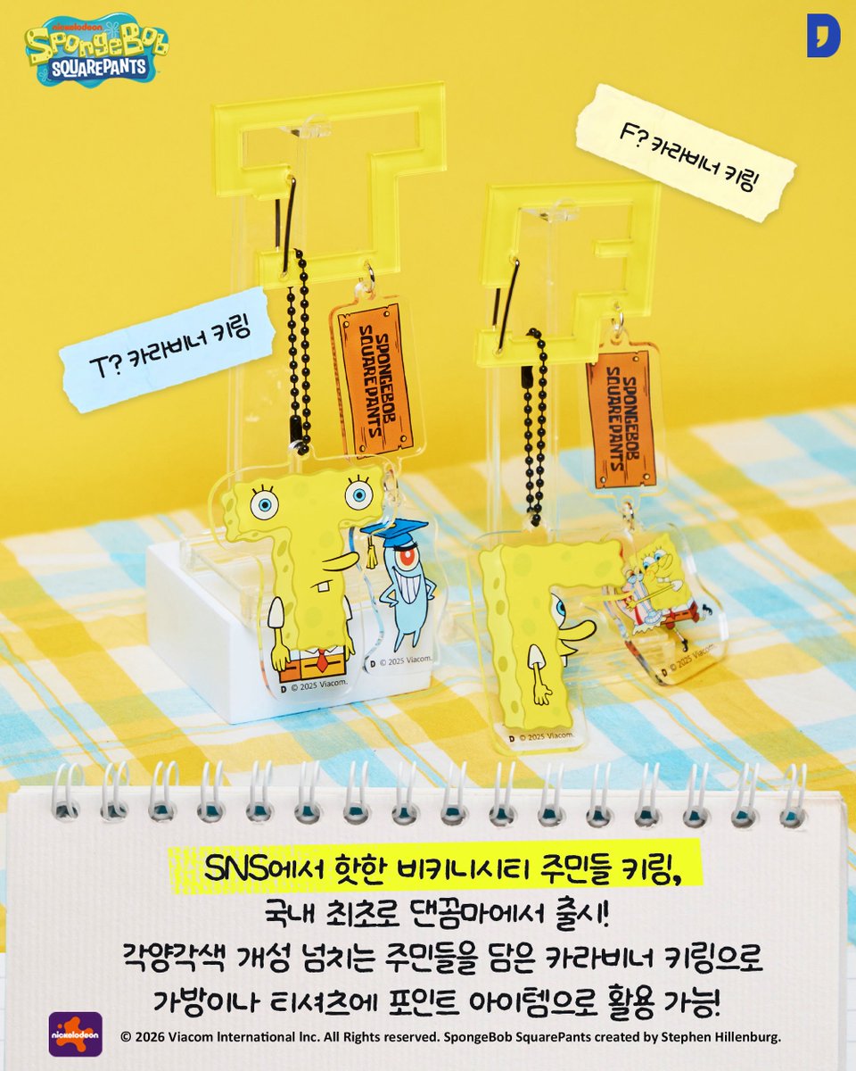 댄꼼마(dan,comma) tweet media