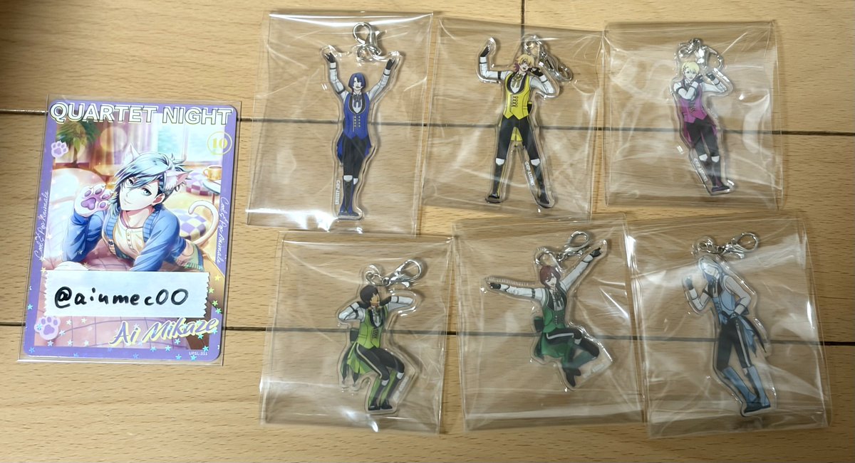 aiumec0O's tweet photo. 【交換】うたプリ ASSHC アクリルチャーム

譲 真斗、那月、翔、セシル、嶺二、カミュ
求 藍、ナギ、ヴァン各1

大阪手渡しor郵送希望

交換決まり次第定価譲渡可能
全てのお譲り先を決めたい為まとめての方優先
検索からでもお気軽にお声かけください。 https://t.co/79fcsIX44T