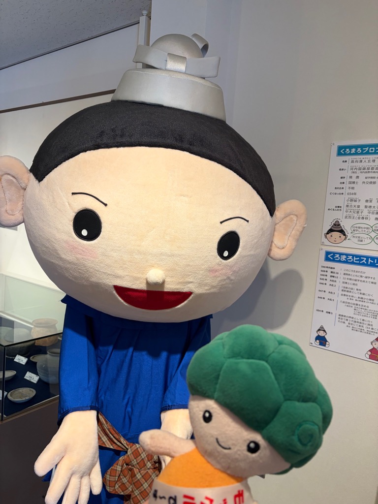 モックル(河内長野市公式) tweet media